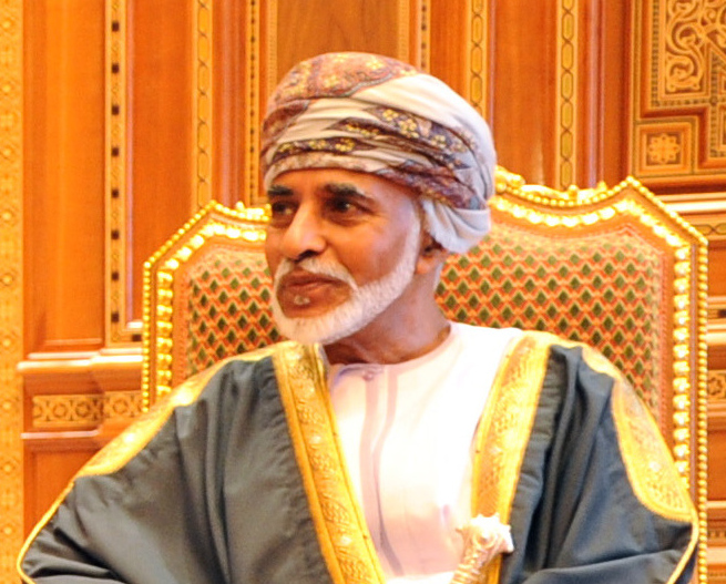 Omani Qaboos bin Said Al Said 2528cropped 2529