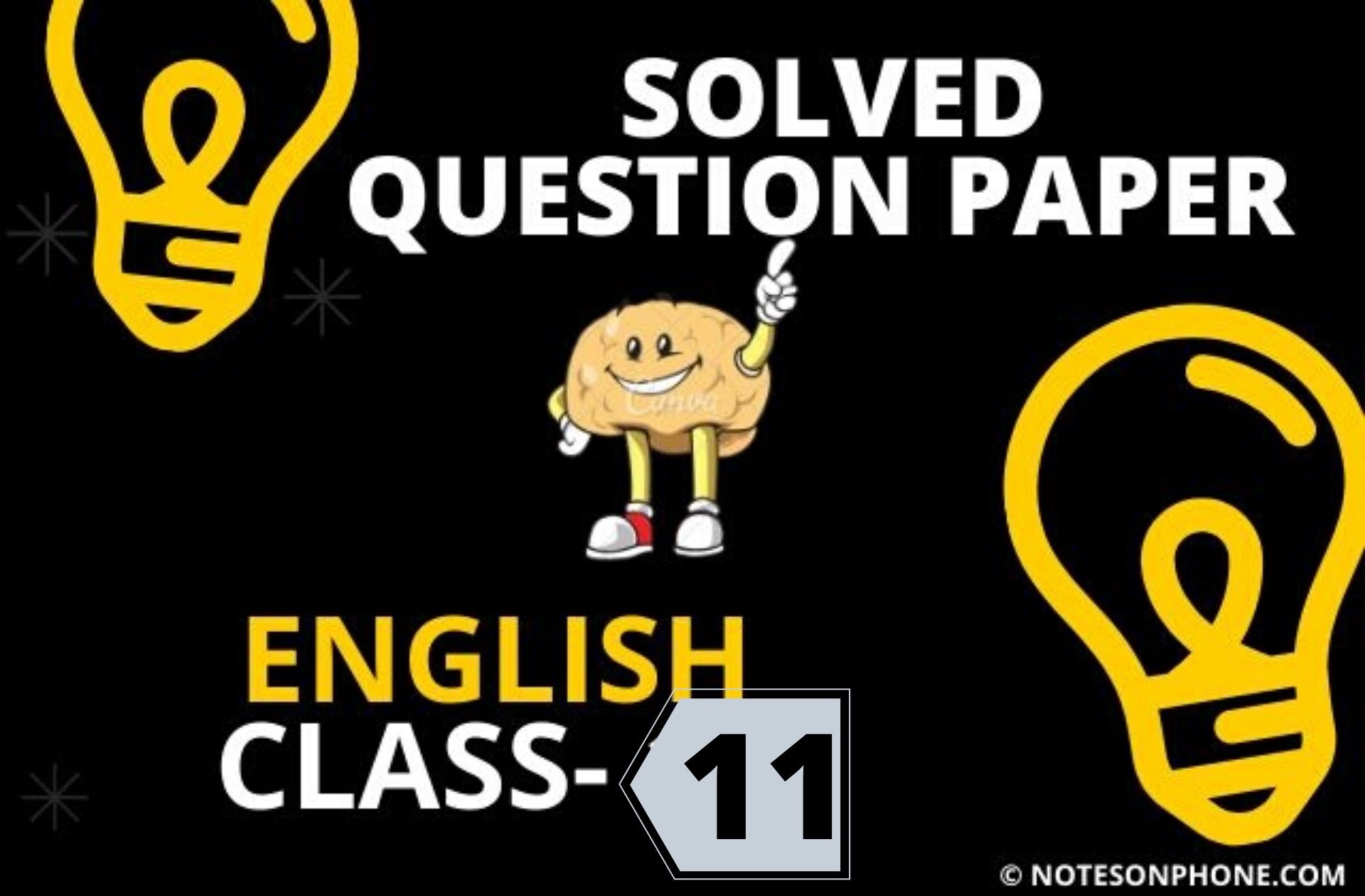 AHSEC ENGLISH QUESTION PAPER